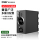 希鐵（ZITAY）NP-F970電池適用索尼f980/F550/F570/f770/f750數(shù)碼單反DC監(jiān)視器LED攝影燈補光燈供電手機移動電源 NP-F970CB新款電池-低溫版