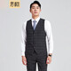 奢樹(shù)（SHESHU）西裝馬甲男士格子商務(wù)背心坎肩正裝馬夾職業(yè)裝男裝 SSMJ9911RQ2209 格子深灰色 L 175/92A
