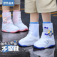 備美兒童雨鞋套男女童硅膠防水防滑外穿小學(xué)生加厚耐磨幼兒園腳套雨靴 粉色小花貍【升級加厚防水防滑】 L【鞋碼30-33】
