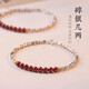 朱砂碎銀幾兩S925純銀手鏈女原創(chuàng  )小眾設計輕奢手串情侶送女友禮物 手圍17cm