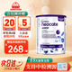 紐康特（Neocate）紐康特1+ 氨基酸粉特殊配方嬰幼兒奶粉波蘭版原味 完全水解無(wú)乳糖 波蘭版紐康特1+原味 400g
