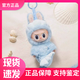 泡泡瑪特 POP MART新加坡限定魚尾獅美人魚Labubu拉布布潮玩掛件 手辦 禮物 Labubu魚尾獅（17cm） 【正品保真 急速發(fā)貨】