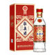 杜康國優(yōu)經(jīng)典兼香型52度500ml*1瓶復(fù)刻花臉杜康純糧白酒自飲送禮收藏 52%vol 500mL 1瓶