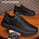 意爾康鞋子男鞋2025新款休閑皮鞋男夏季透氣軟底一腳蹬皮鞋男休閑板鞋男 黑色 39