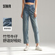 森馬（Semir）牛仔褲女時尚簡約森柔牛仔錐形褲小個子夏復古半松緊腰長褲 牛仔黃泥染80325 M