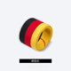 OEING汽車(chē)方向盤(pán)通用回正標把套防塵汽車(chē)用品裝飾個(gè)性 【德國色】