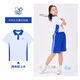 YALOTT雅蘭特 中學(xué)生 夏短袖T恤 深圳校服 高級版（女） 160