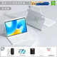越殼華為matepad11.5鍵盤(pán)保護套2024款鼠標套裝一體藍牙磁吸11.5英寸2023平板電腦殼 冰灰色皮套+鍵盤(pán)+禮包 MatePad11.5【2023/2024款】