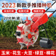 洵葉玉米播種機(jī)施肥一體機(jī)種玉米花生黃豆專用手推播種神器多功能自動(dòng) 六嘴只播種苗距26公分丨自動(dòng)補(bǔ)籽