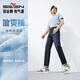柒牌【含冰氧吧】直筒牛仔褲男2025夏季涼感商務(wù)百搭耐磨水洗長(cháng)褲 深藍 35 (180) 90A