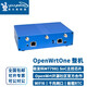 Banana Pi香蕉派OpenWrtOne聯(lián)發(fā)科MT7981B軟路由開(kāi)發(fā)板WiFi6主機BPI OpenWrt One【整機推薦套餐】 配美規電源