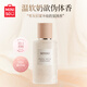 名創(chuàng)優(yōu)品（MINISO）嘟嘟奶香水女士香水淡香味香水女香氛生日禮物 粉50ml