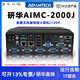 研華AIMC-2000J無(wú)風(fēng)扇微型計算機四核J1900豐富I/O迷你小工控主機 AIMC-2000 裸機