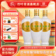 竹葉青山西杏花村汾酒  45度乳玻竹葉青酒475ml*3瓶  山西杏花村酒 露酒 45度 475mL 3瓶 山西杏花村汾酒廠(chǎng)授權直供立發(fā)貨