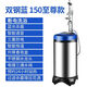 揚子商用移動(dòng)智能洗澡機不銹鋼儲水式洗澡神器農村家用電熱水器 150藍色至尊款+插電洗+斷電洗浴