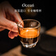 Ocean進(jìn)口玻璃咖啡杯子精致意式濃縮杯碟套裝專用杯歐式 肯雅245ml單只