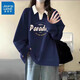 真維斯（Jeanswest）黑色翻領(lǐng)polo長(cháng)袖衛衣女春秋百搭外套2026新款寬松美式慵懶風(fēng)上衣 藏青 海洋天堂 L