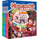 神奇圖書館（科普版）共4冊 1 變異植物危機/宇宙追擊戰(zhàn)/ 穿越恐龍世紀(jì)/人體冒險隊 