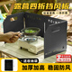 何健弓卡式爐擋風(fēng)板戶外爐具防風(fēng)板露營(yíng)野炊防風(fēng)罩加厚加高可折疊隔油板 黑色四折擋風(fēng)板【送收納袋】