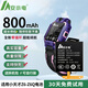 安小電適用小天才電話手表電池z6巔峰版z8少年z7z5兒童y01y02y03y05q1yz5pro智能d3更換z1正品非原裝q1q2 適用小天才Z6/Z6Q電池【XTC-Z6】