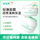 安貝兒兒童面霜秋冬  嬰兒洋甘菊純露保濕霜 寶寶霜滋潤新生兒擦臉霜50g