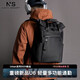 NAYO SMART2025新款雙肩背包男女通勤戶外16吋電腦背包大容量卷口包UrbanU6
