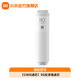 米家小米（MI）凈水器S1 800G濾芯 高效自來(lái)水過(guò)濾進(jìn)口材質(zhì) RO反滲透復合UF超濾濾芯 【S1800濾芯】RO反滲透濾芯