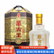蒙古王金帳3系列金包濃香型白酒500ml 52度 500mL 1瓶