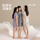 靜韻【深睡衣70】超柔軟涼感睡衣女夏短袖軟棉棉家居服套裝