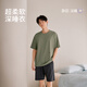 靜韻【深睡衣70】超柔軟涼感睡衣夏季短袖防螨情侶家居服套裝男