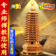 易水閣桃木文昌塔風(fēng)水?dāng)[件金榜題名文昌筆掛件九層十三層筆筒助學(xué)業(yè)事業(yè) 精雕桃木文昌塔-9層高23cm【配福袋】