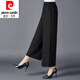 皮爾卡丹（pierre cardin）蠶絲闊腿褲女夏季薄款中年顯瘦媽1媽寬松休閑褲高腰九分褲 黑色 2XL 建議125-135斤