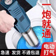 千禧紅馬桶疏通器一炮通高壓氣通下水道神器廁所堵塞管道的專用工具電動