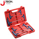 捷科（JETECH）TPS-8S T型內(nèi)六角扳手加長起子螺絲刀家用機(jī)械維修工具8件套
