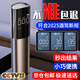 準(zhǔn)航酒精測(cè)試儀便攜式測(cè)酒駕專用驗(yàn)酒檢測(cè)儀高精度家用吹氣式查酒儀器