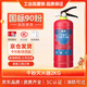 藍(lán)炎 2公斤干粉滅火器車載家用滅火器 消防檢查車檢2kg 國家消防認(rèn)證5年有效期【國標(biāo)90粉】