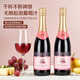 TEFITI特菲緹【澳洲進(jìn)口】無酒精0度起泡葡萄汁西拉赤霞珠脫醇葡萄紅酒 2瓶惠享裝