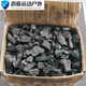 許棋杏荔枝木炭碎炭 木炭 燒烤炭 果木碳 燒烤專用碳  5斤裝   10斤裝 荔枝木  10斤裝  大塊
