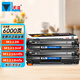 天凌適用hp惠普laserjet m1213mfp硒鼓m1216nfh打印機墨盒1136墨粉盒曬鼓 企業(yè)版硒鼓雙支裝【6000頁】 M1136 m1216nfh 1213nf