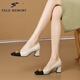 Pale memory小香風(fēng)粗跟單鞋女2025新款拼色中跟方頭淺口復(fù)古氣質(zhì)高跟鞋 米白色 39