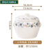 勤凱閩南溢湯燉盅小蘭花廣東煲湯陶瓷帶蓋隔水燉帶內膽小湯盅燉罐湯鍋 l 無(wú)內膽 高壓鍋可放 125000cm