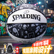 斯伯?。⊿PALDING）籃球7號(hào)比賽成人青少年兒童學(xué)生中考室內(nèi)外通用防滑耐磨七號(hào)橡膠
