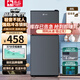 駱駝智能雙門(mén)冰箱家用小型中型二門(mén)冷凍冷藏迷你宿舍出租房一級節能省電全系配果蔬盒 星空灰88升【節能款+高90CM】 十年聯(lián)保