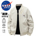 NASA MARVEL七夕情人節(jié)禮物夾克男春秋休閑外套立領(lǐng)運(yùn)動商務(wù)飛行服上衣米色
