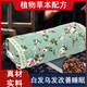 骉祥柏子殼枕頭野生太行山黑發(fā)枕護(hù)頸椎助睡眠草本家用防掉發(fā)中藥枕y 紫氣東來】6斤柏子殼+枕套+內(nèi)膽