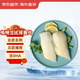 京東超市 海外直采格陵蘭比目魚片(去皮去刺) 1斤/盒 (3-5塊) MSC認證