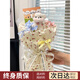 熊哲察扭扭棒可愛(ài)手工小狗玩偶花束成品創(chuàng  )意生日禮物女生女孩送閨蜜 扭扭棒小狗米白(1只) +手提袋燈