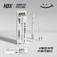 NBX升級款二代拿捏筆高顏值文具學(xué)習用品高中寫(xiě)字刷題筆高檔商務(wù)簽字筆順滑小學(xué)初中生考試專(zhuān)用中性筆 升級二代拿捏筆-套裝版-雅淡灰
