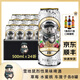 雪地鼠啤酒【官方正品】網紅精釀果味烈性啤酒水蜜桃草莓車厘子口味送禮 【三種組合送1瓶西打】 500mL 24罐
