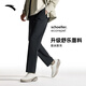 安踏舒樂(lè )型動(dòng)褲丨防潑水梭織運動(dòng)長(cháng)褲男士商務(wù)休閑褲子152517519N 基礎黑-6 L (175) /適合120-140斤
